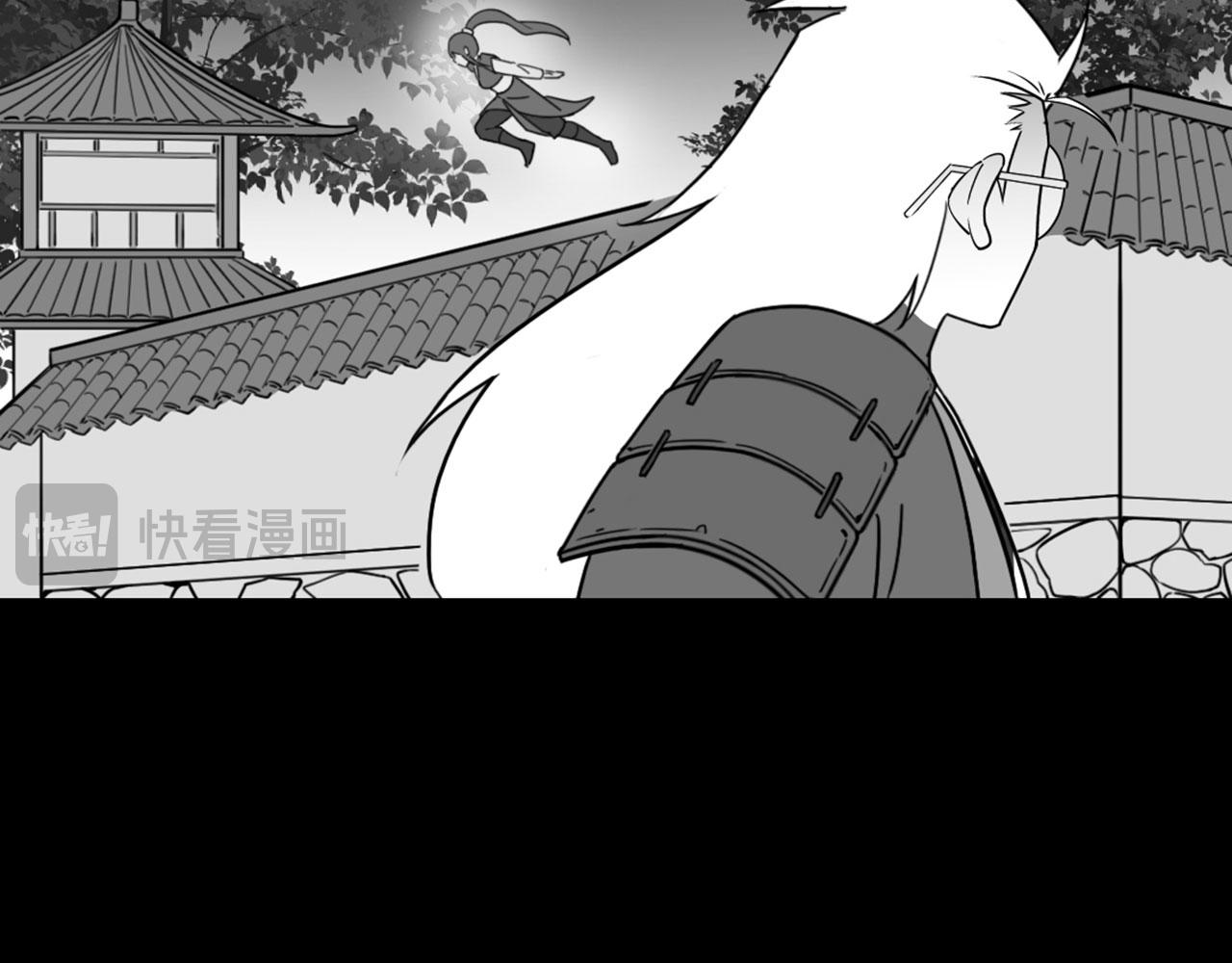 28白狼之耻(1/4)-第28话