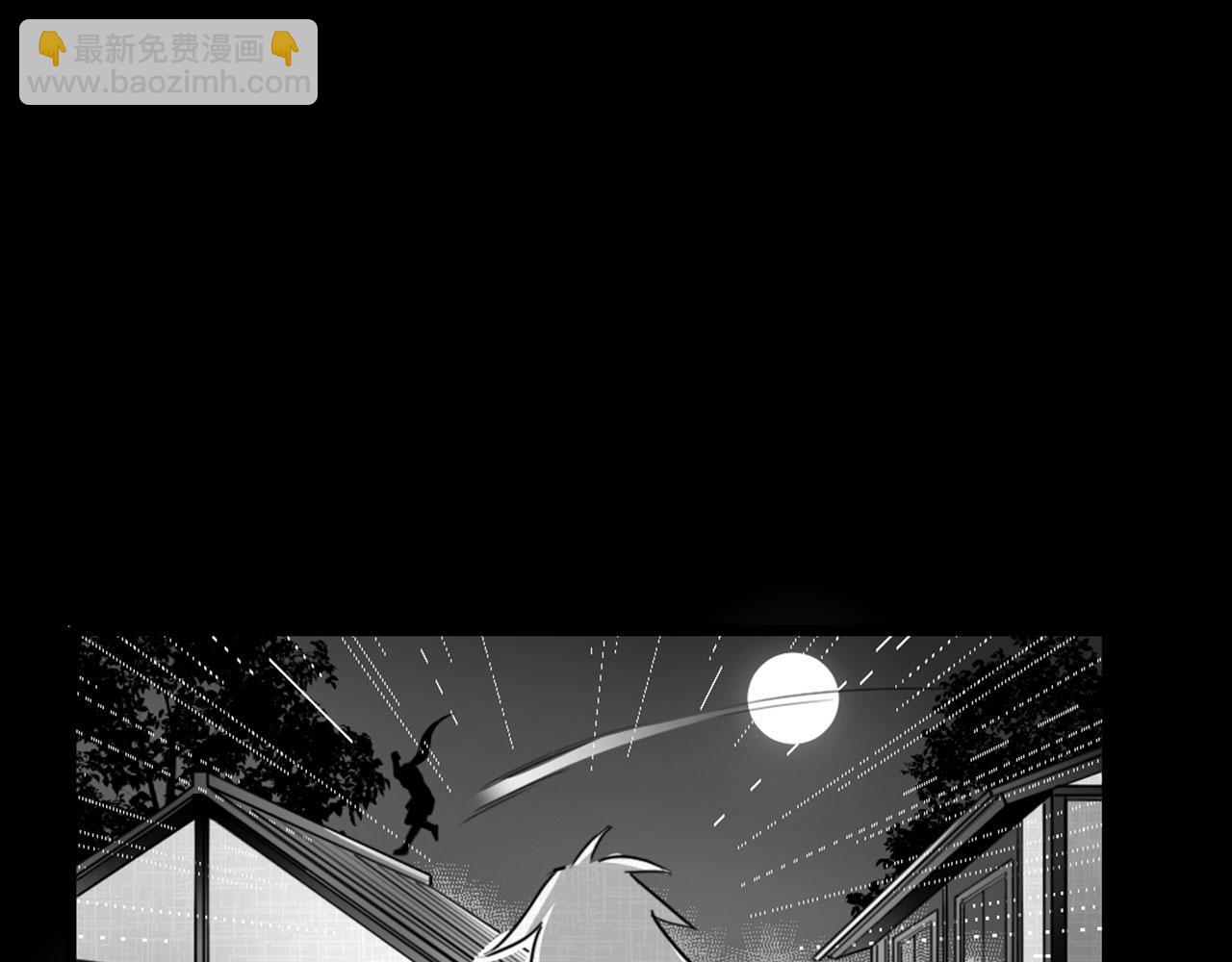 28白狼之耻(1/4)-第28话