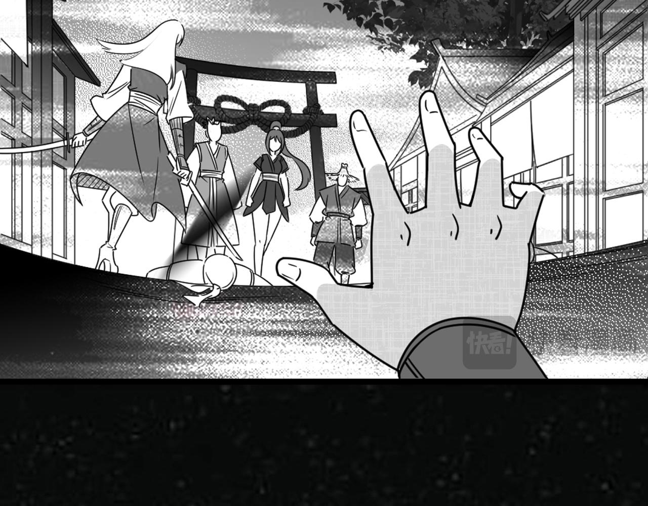 28白狼之耻(1/4)-第28话