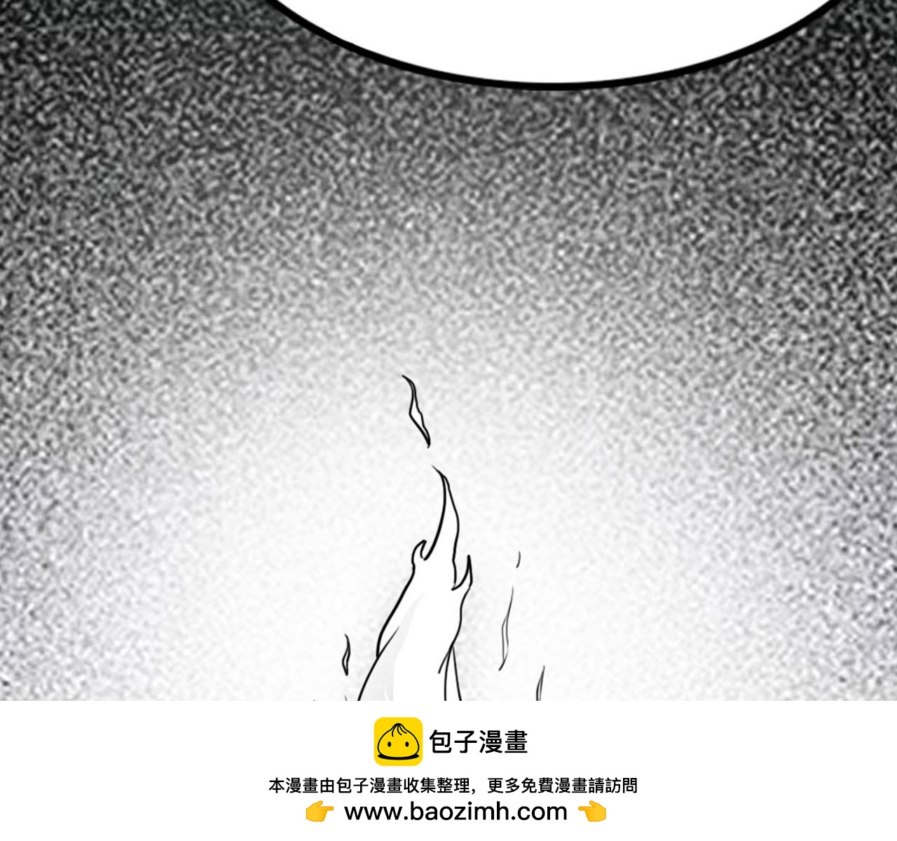 28白狼之耻(1/4)-第28话