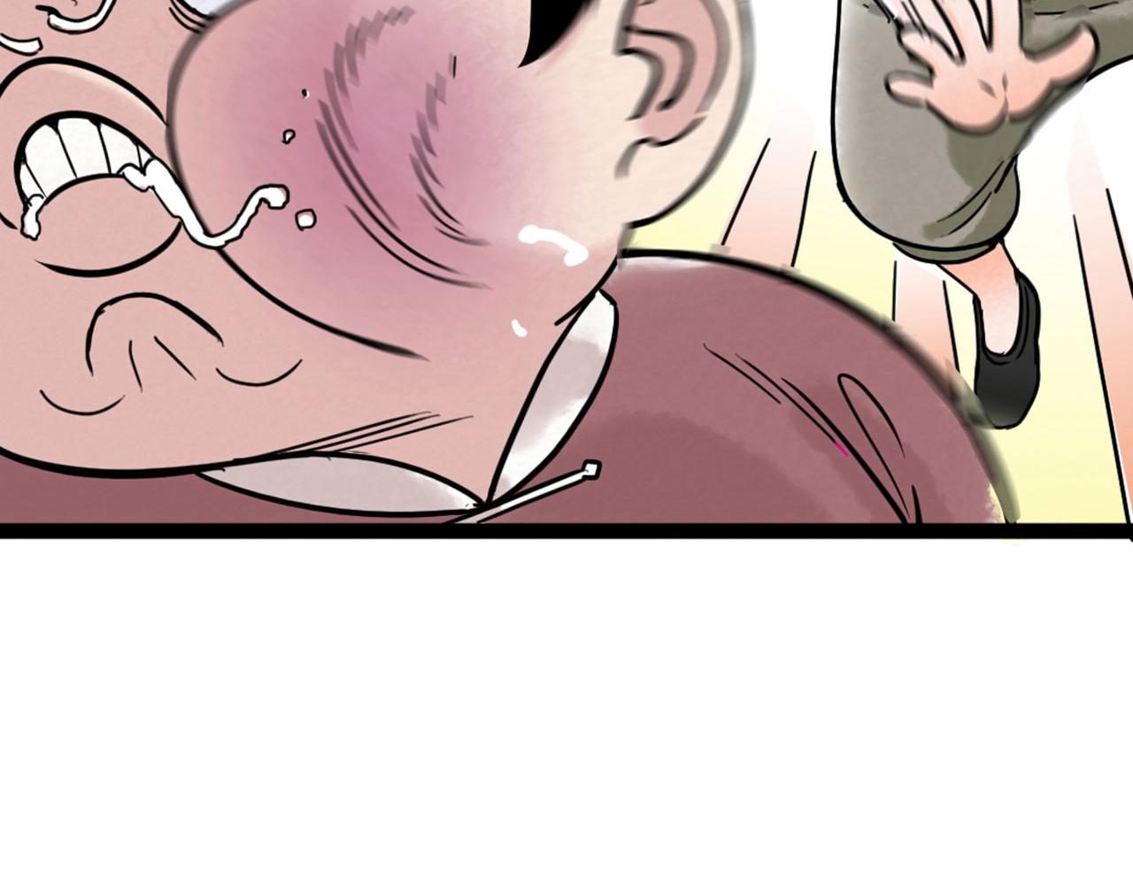 04你是风儿，我是沙(1/6)-第4话