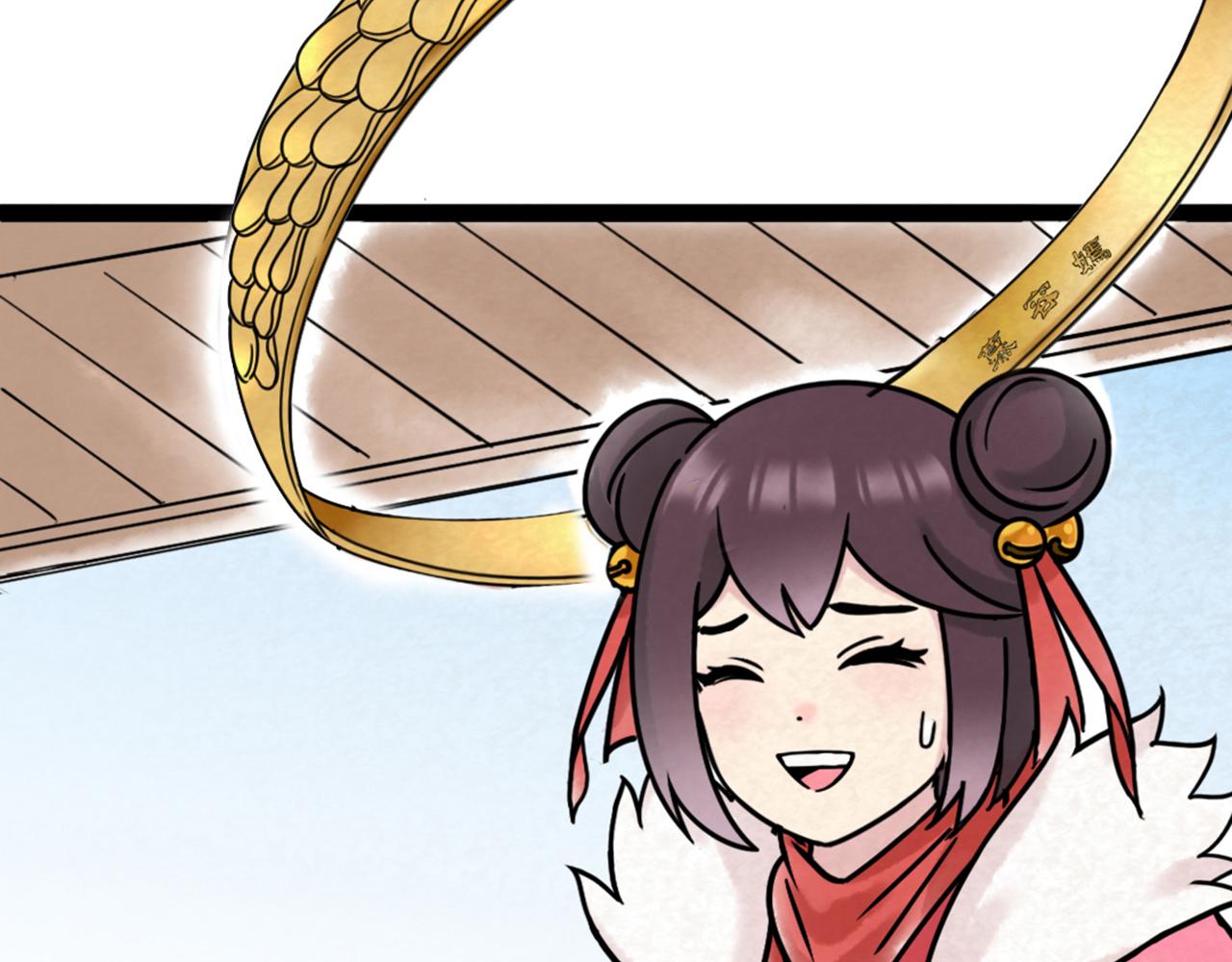 04你是风儿，我是沙(1/6)-第4话