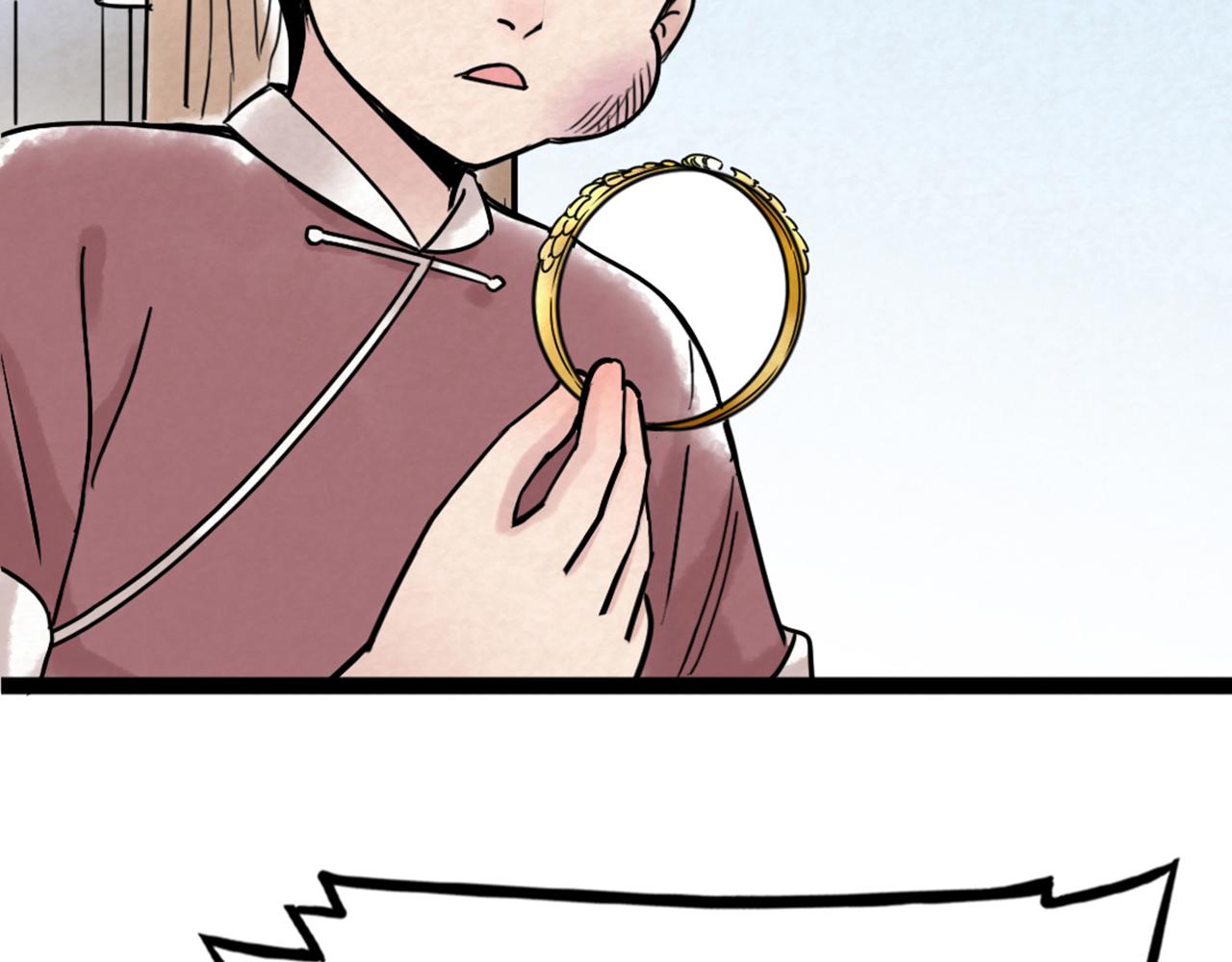 04你是风儿，我是沙(1/6)-第4话