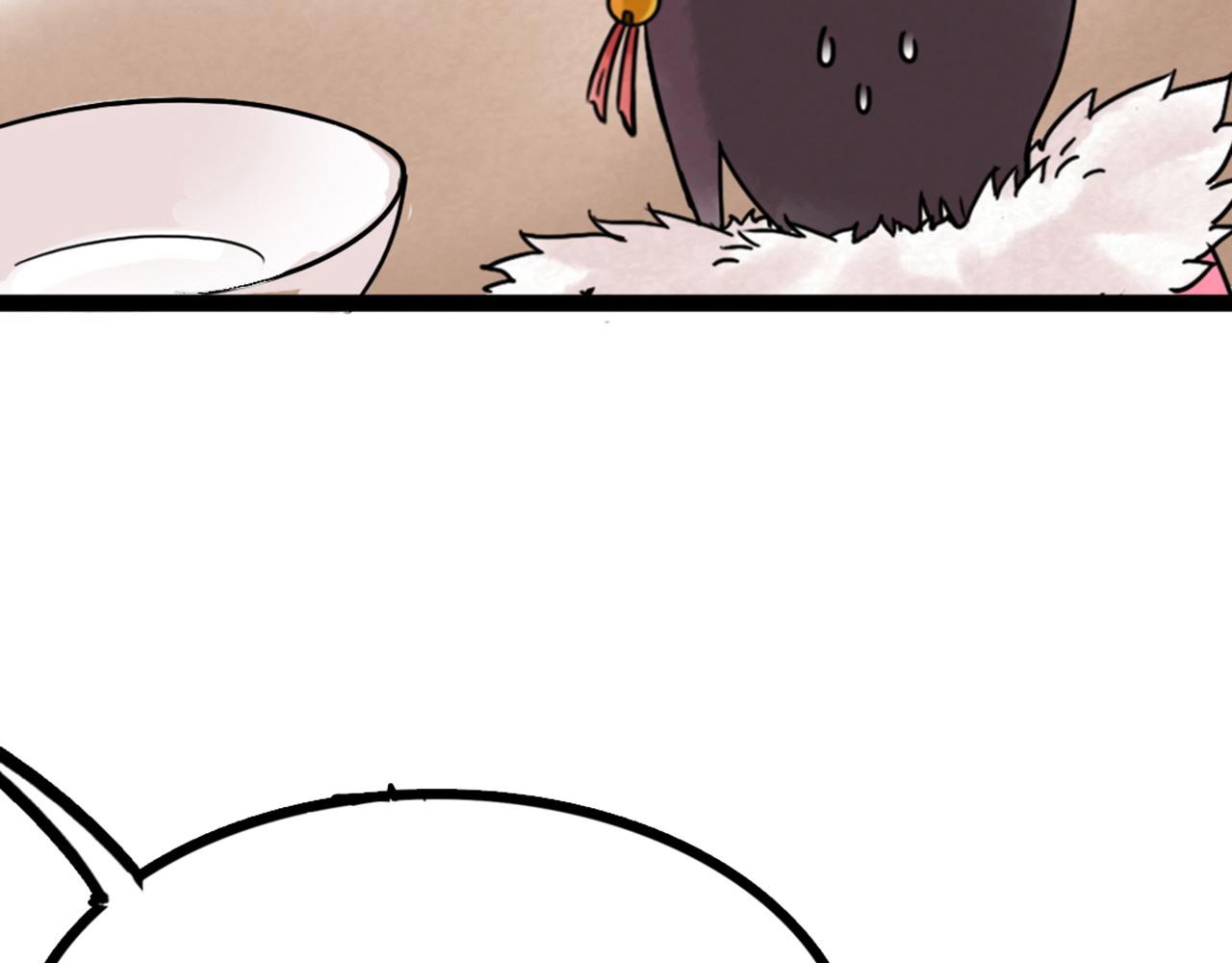 04你是风儿，我是沙(1/6)-第4话