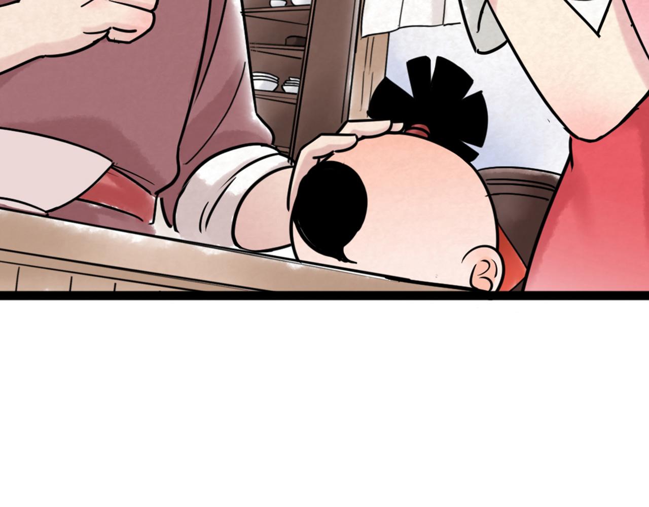 04你是风儿，我是沙(1/6)-第4话