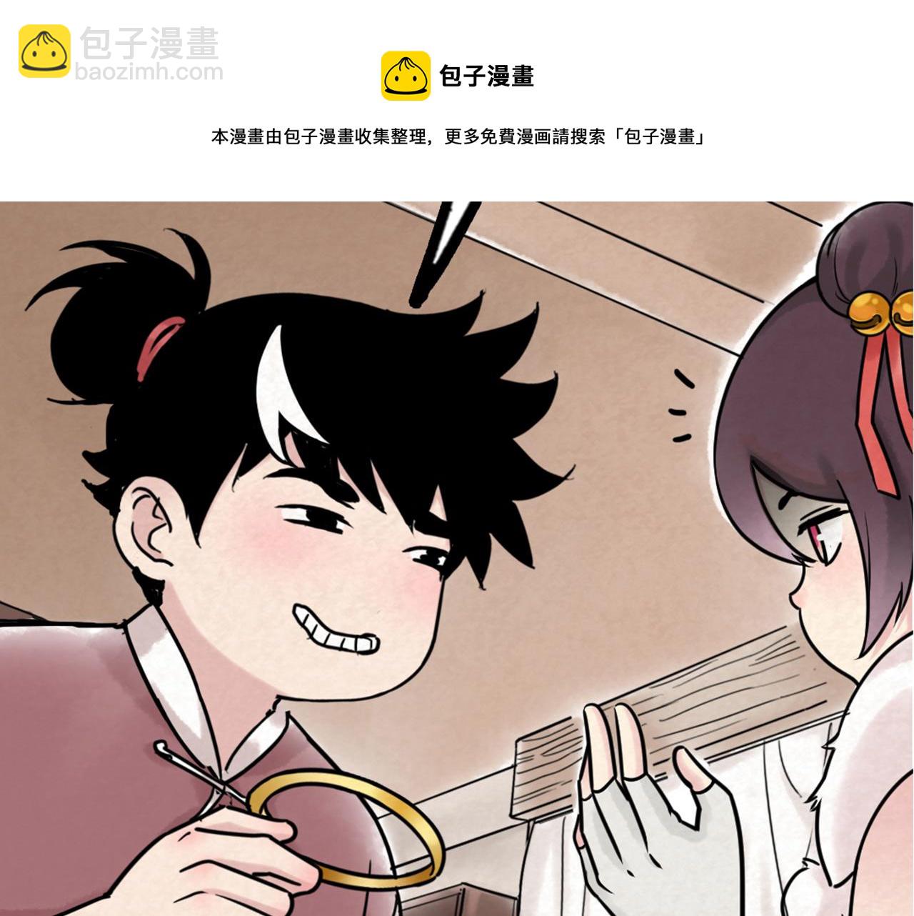 04你是风儿，我是沙(1/6)-第4话