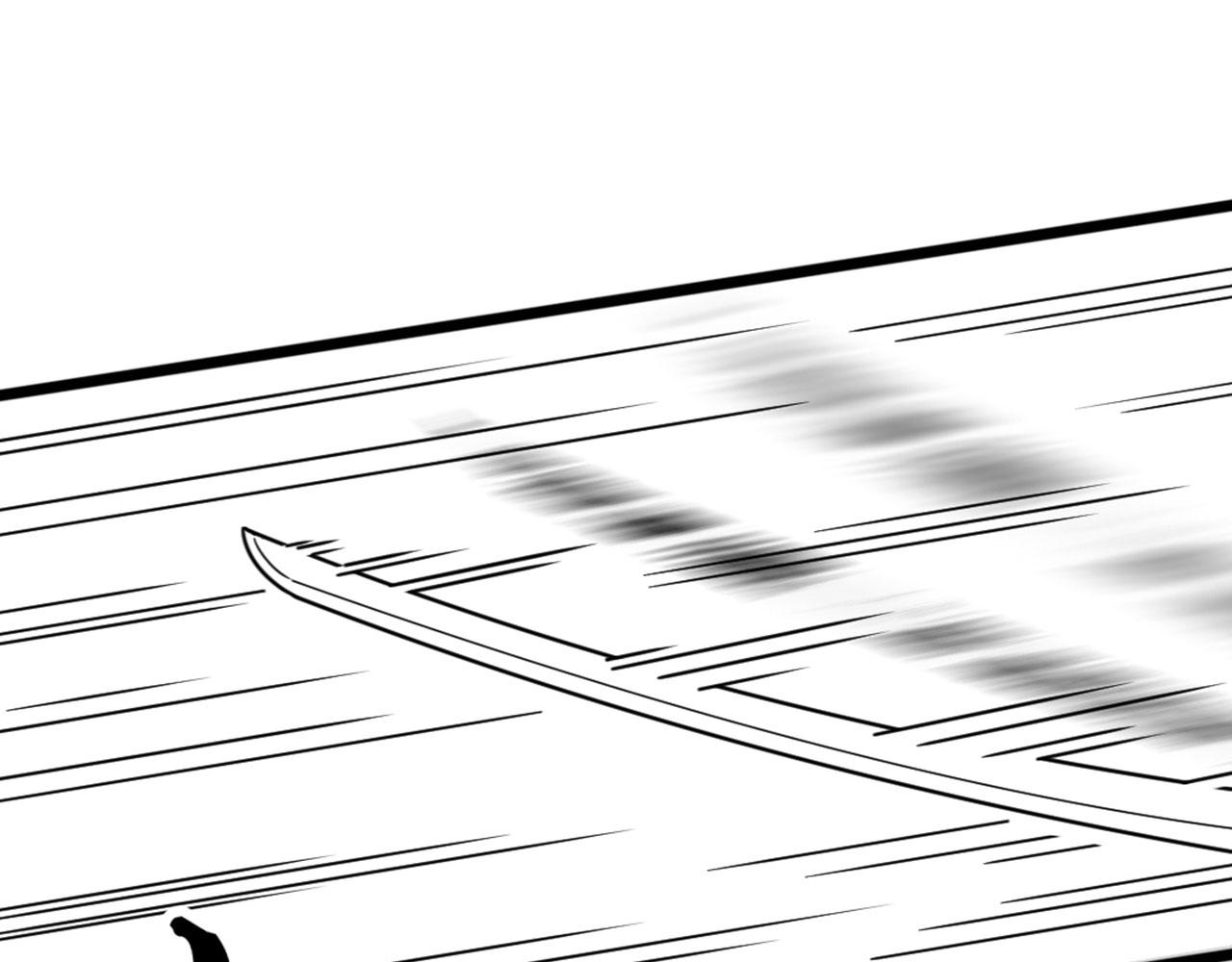 30你真的了解慕容嫣吗？(1/4)-第30话