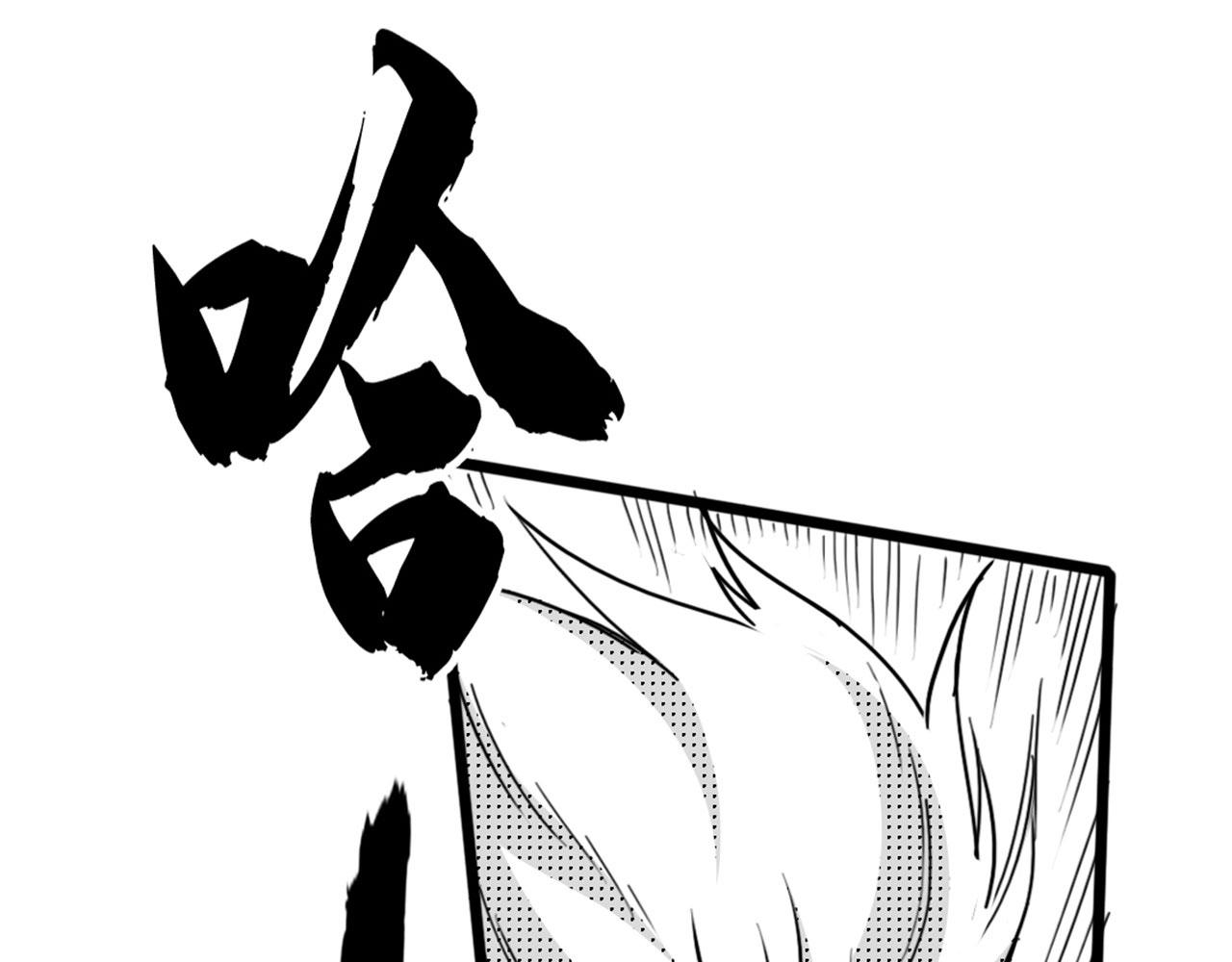 30你真的了解慕容嫣吗？(1/4)-第30话