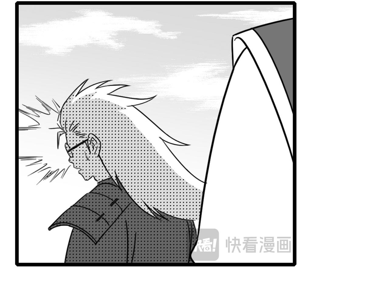 30你真的了解慕容嫣吗？(1/4)-第30话