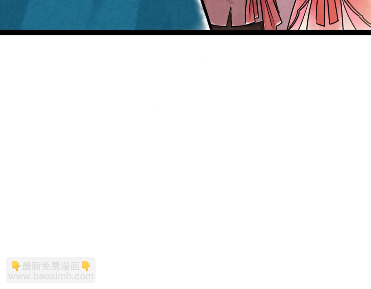 06大人你听我狡辩!!(1/8)-第6话