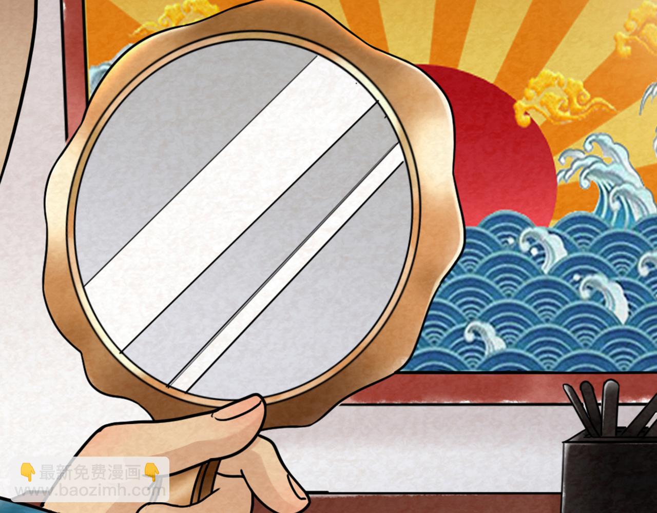 06大人你听我狡辩!!(1/8)-第6话