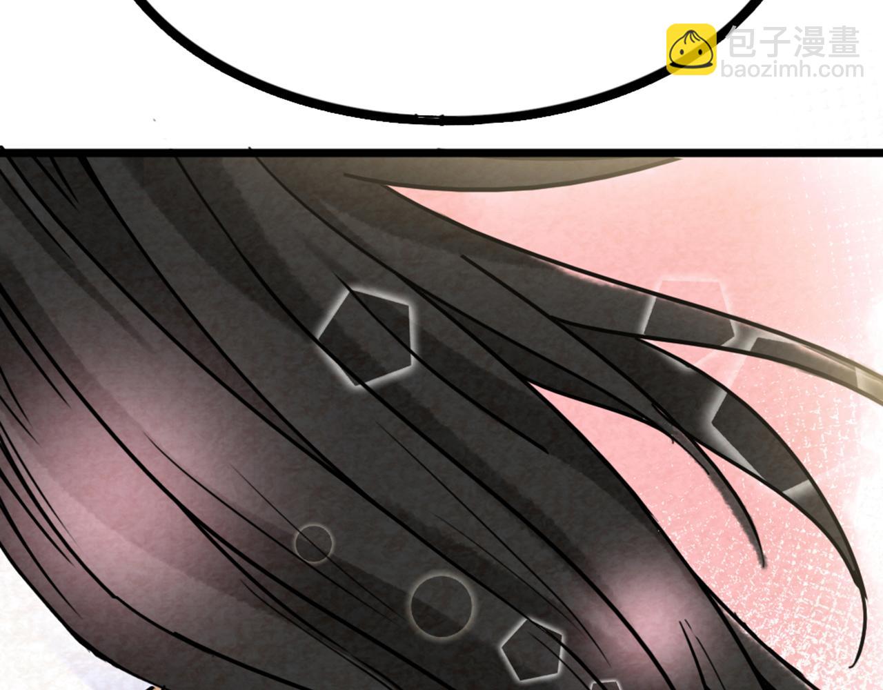 06大人你听我狡辩!!(1/8)-第6话