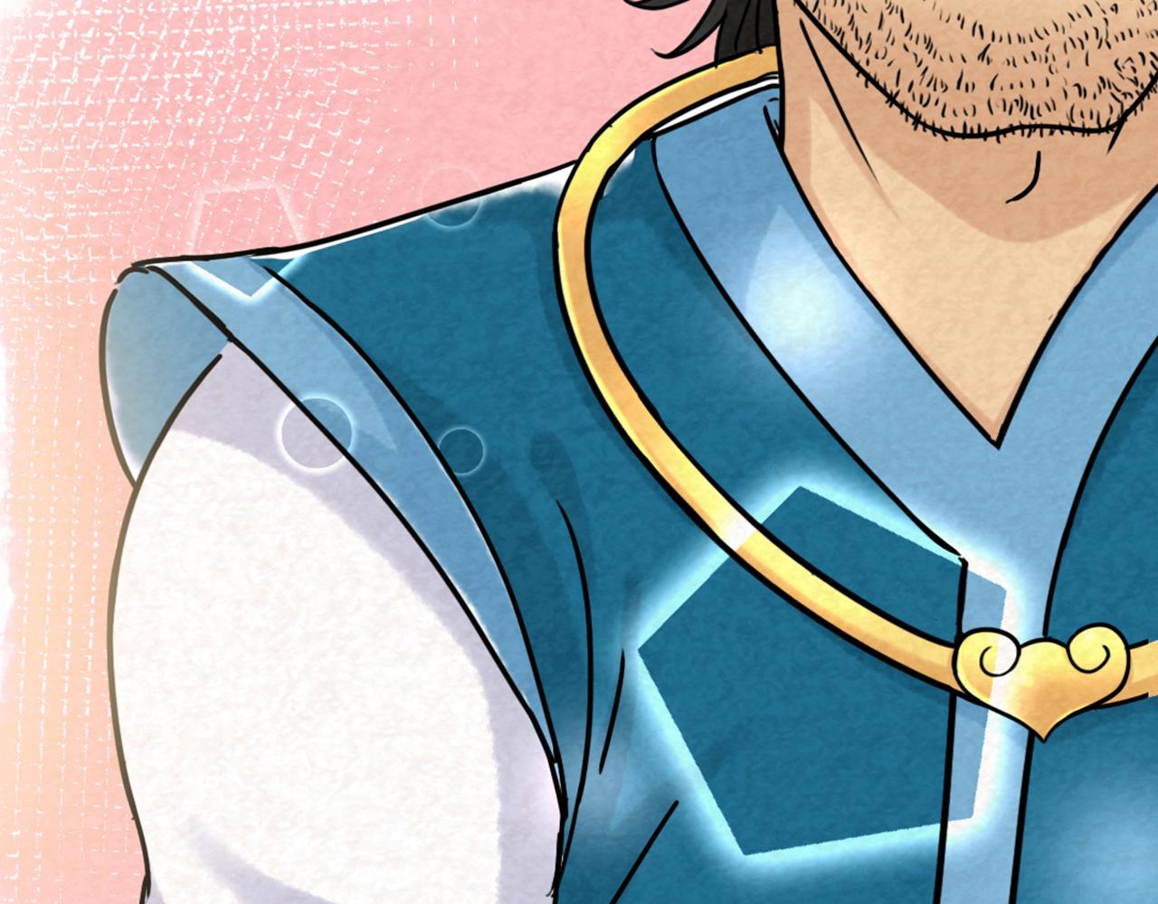 06大人你听我狡辩!!(1/8)-第6话