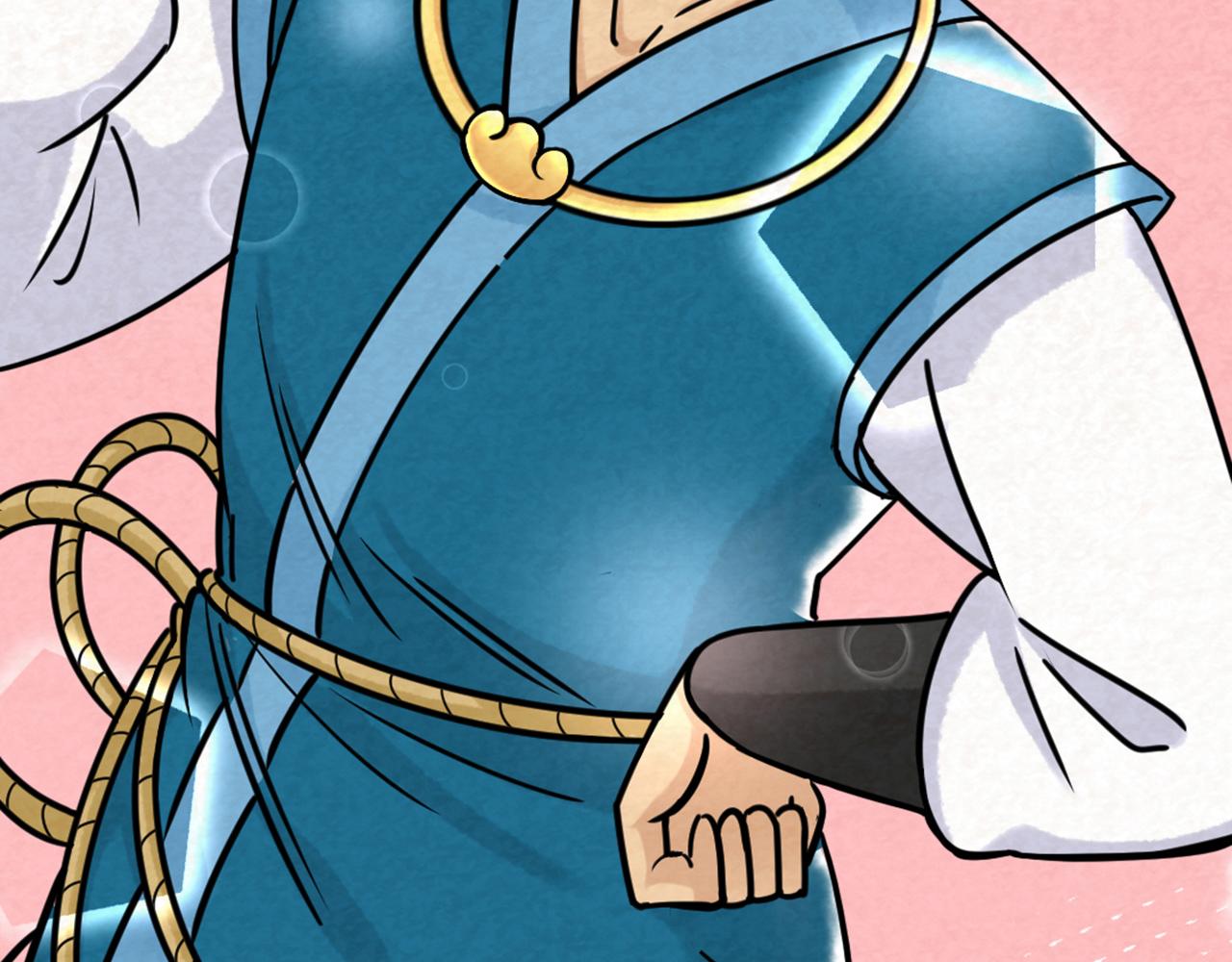 06大人你听我狡辩!!(1/8)-第6话