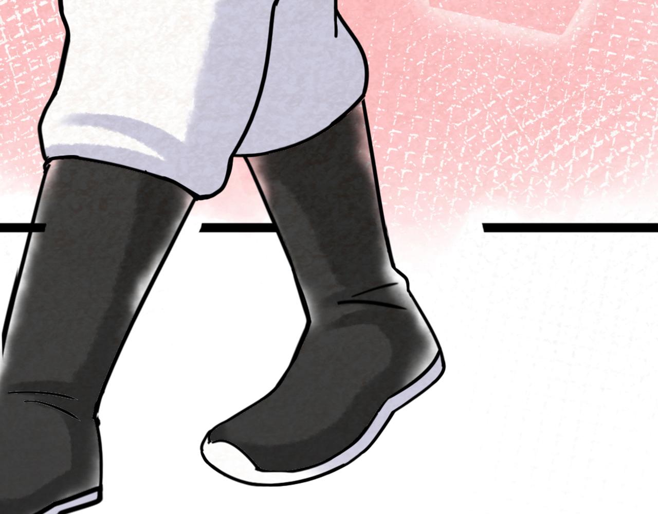 06大人你听我狡辩!!(1/8)-第6话