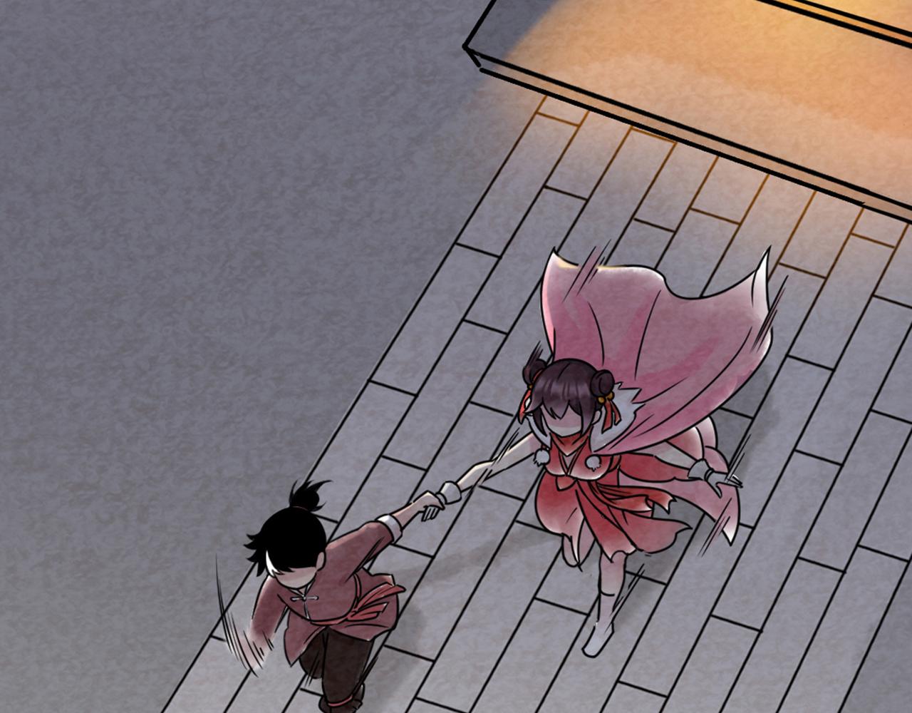 06大人你听我狡辩!!(1/8)-第6话