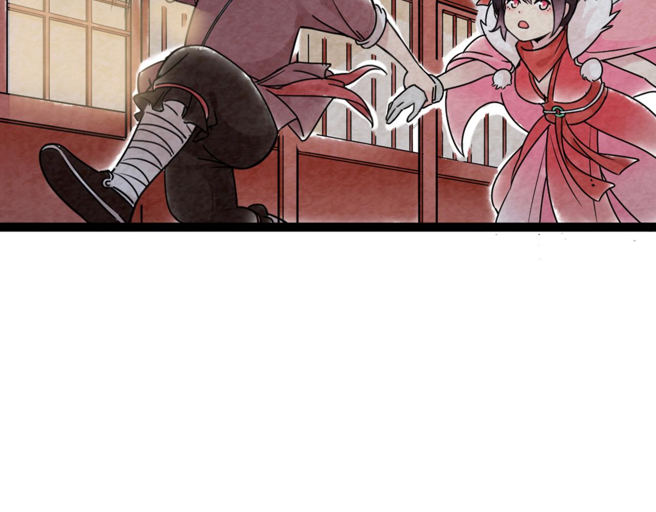 06大人你听我狡辩!!(1/8)-第6话