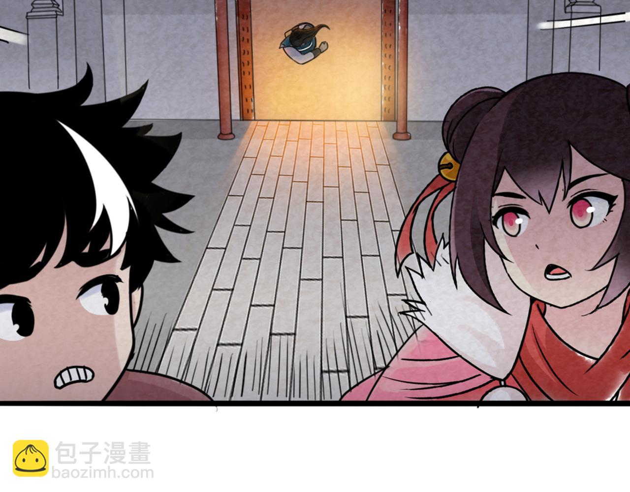 06大人你听我狡辩!!(1/8)-第6话