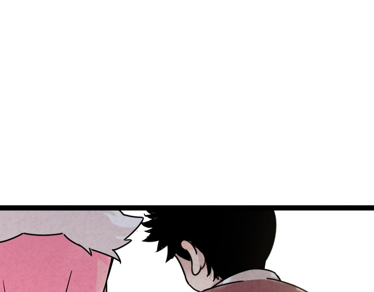 06大人你听我狡辩!!(1/8)-第6话