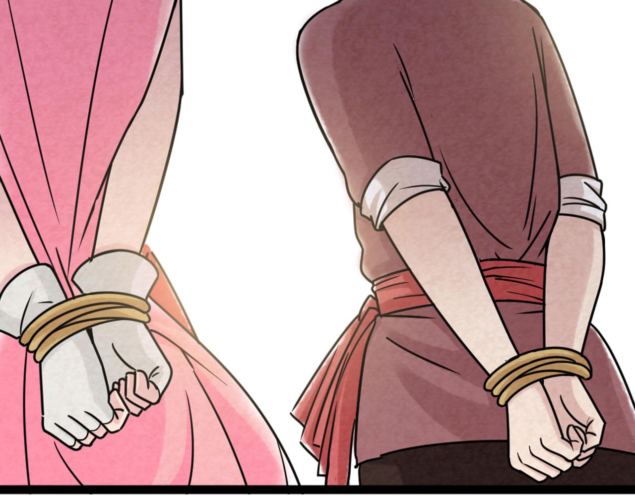 06大人你听我狡辩!!(1/8)-第6话