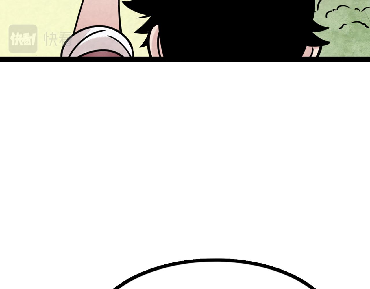 08不要回答他啊！(1/8)-第8话