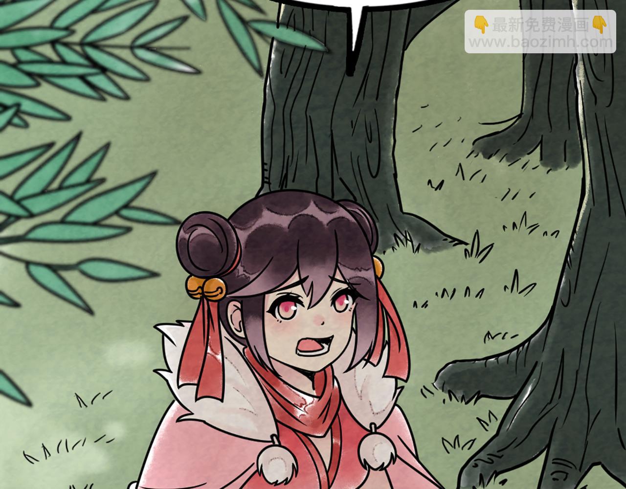 08不要回答他啊！(1/8)-第8话