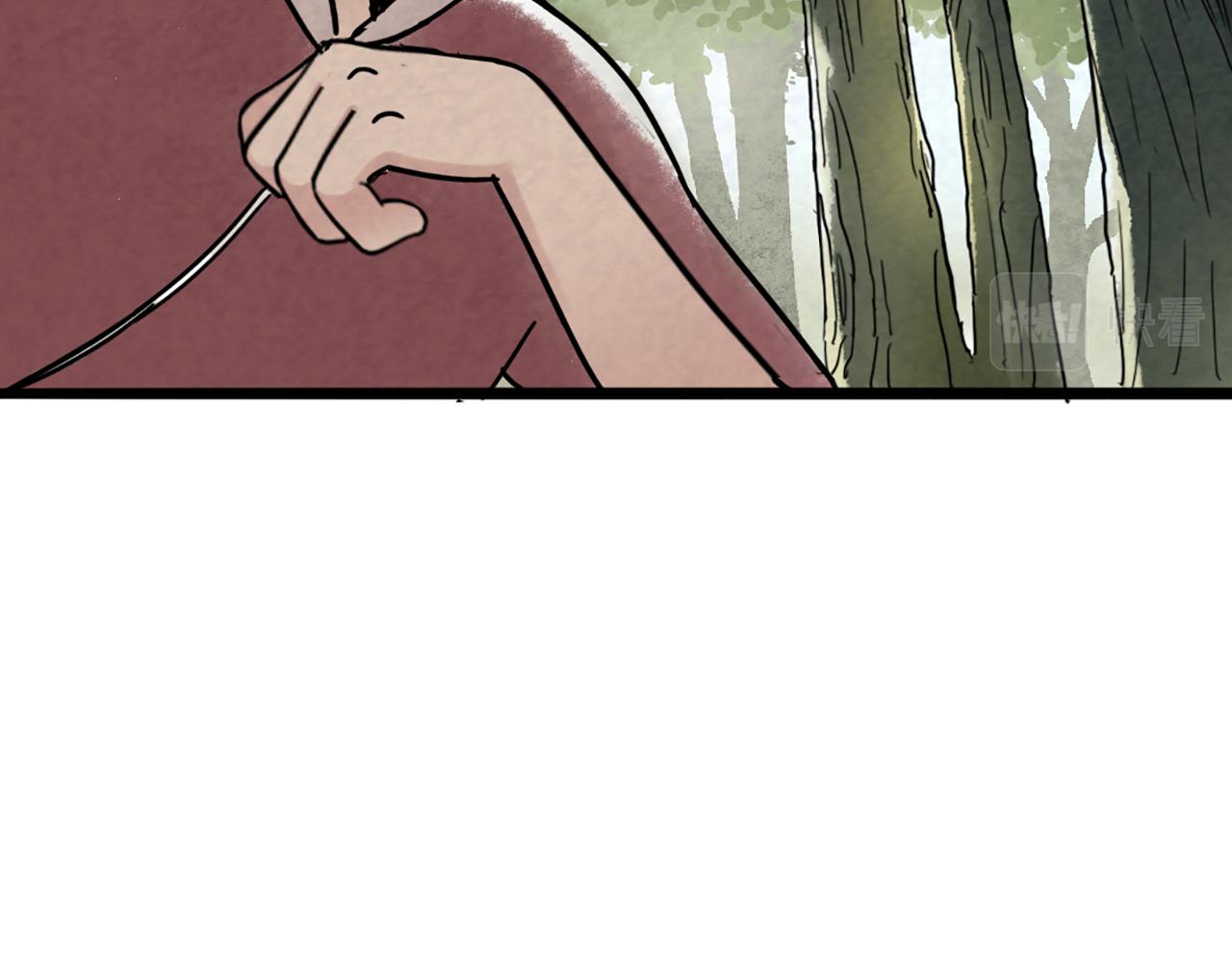 08不要回答他啊！(1/8)-第8话