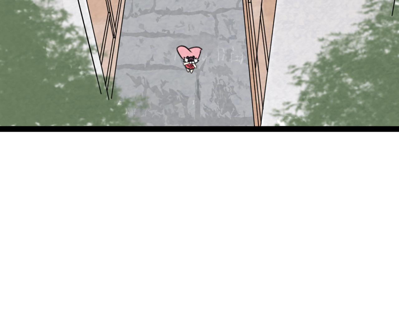 08不要回答他啊！(1/8)-第8话