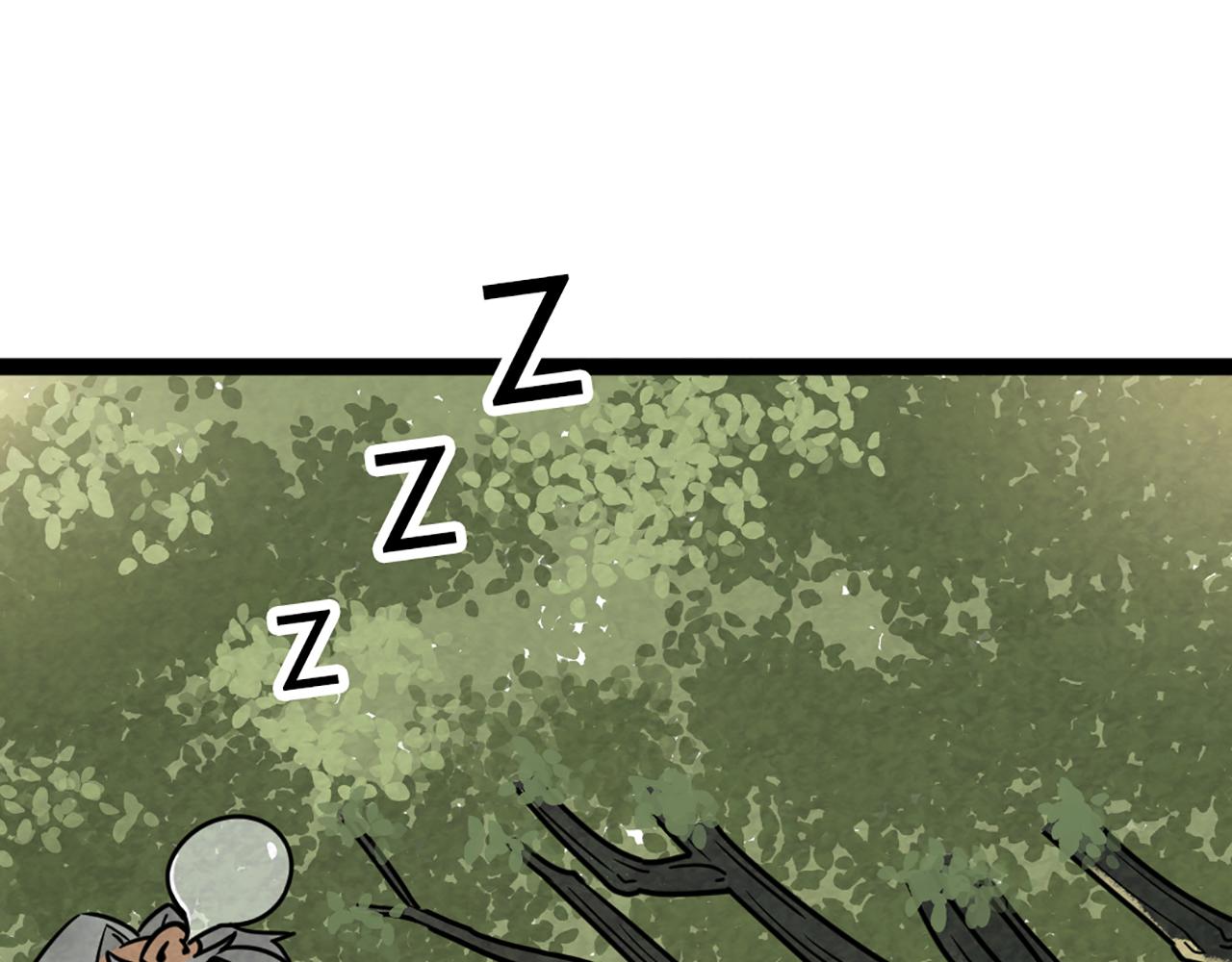 08不要回答他啊！(1/8)-第8话