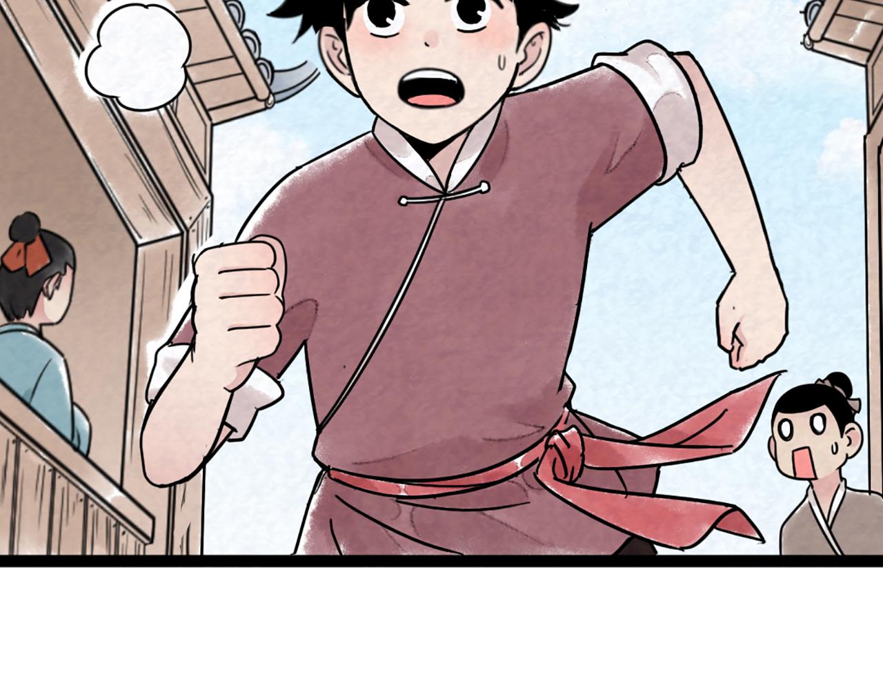 08不要回答他啊！(1/8)-第8话