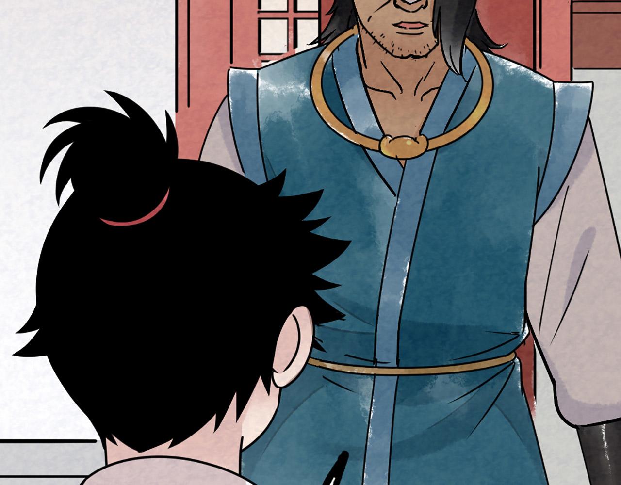 10教练我想学武功！(1/5)-第10话