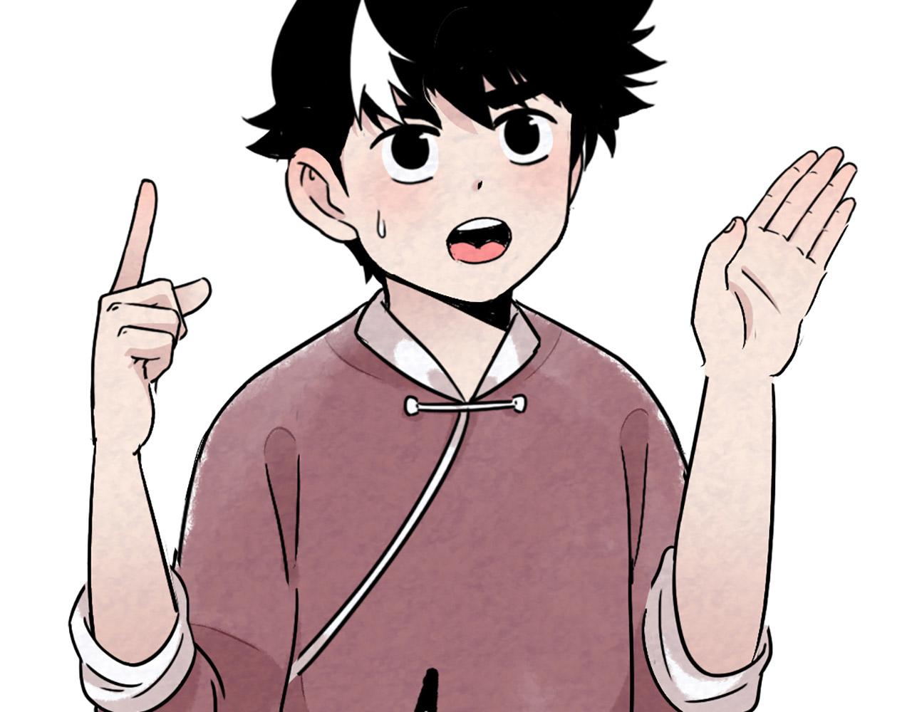 10教练我想学武功！(1/5)-第10话