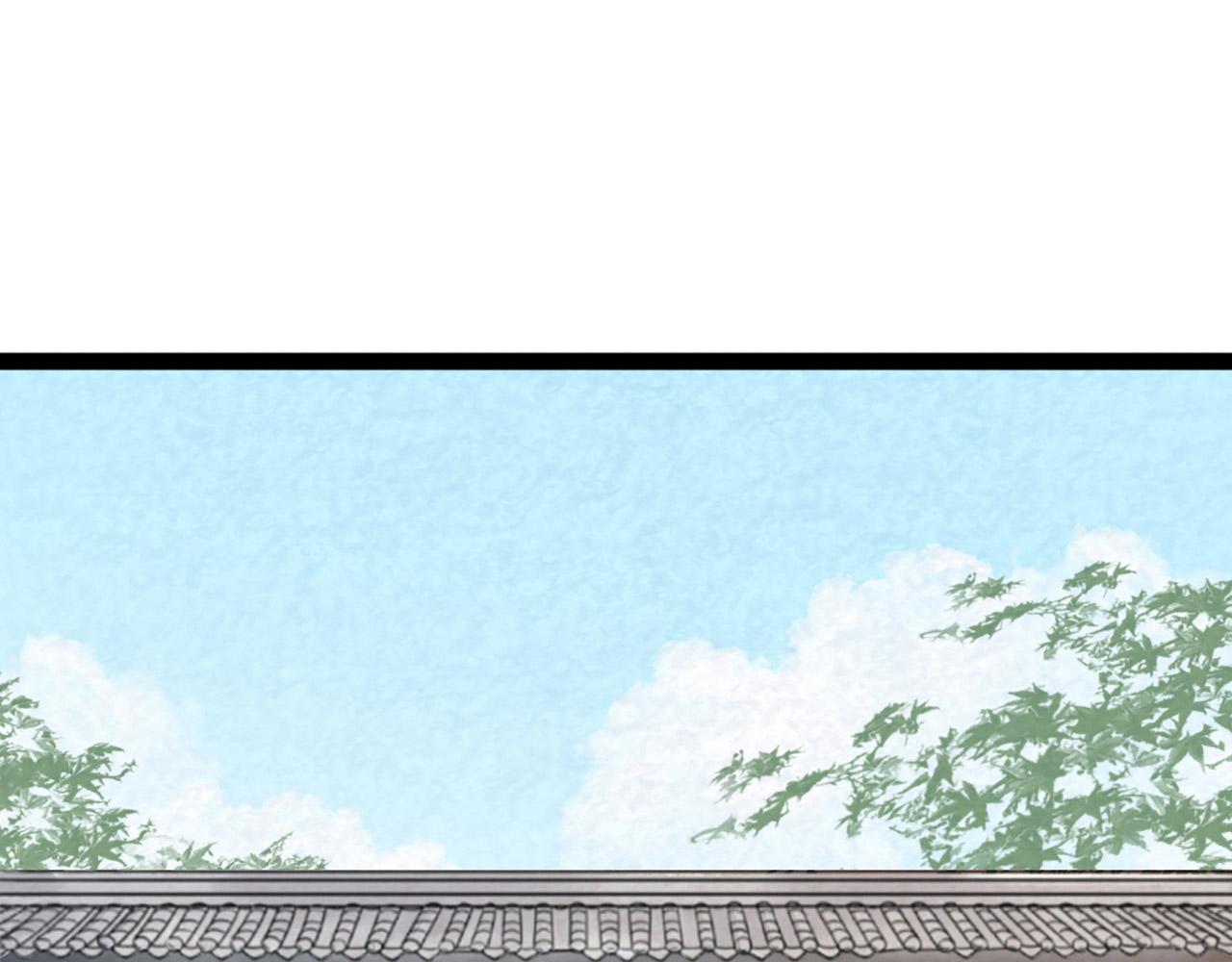 10教练我想学武功！(1/5)-第10话