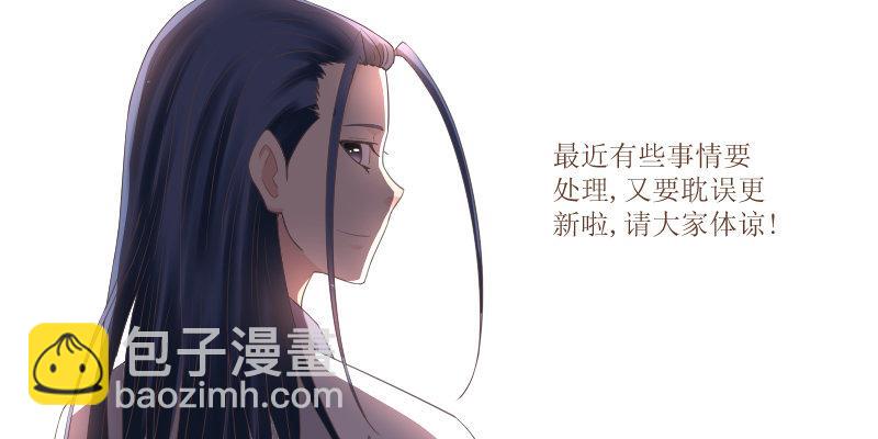 24 似曾相识-第26话