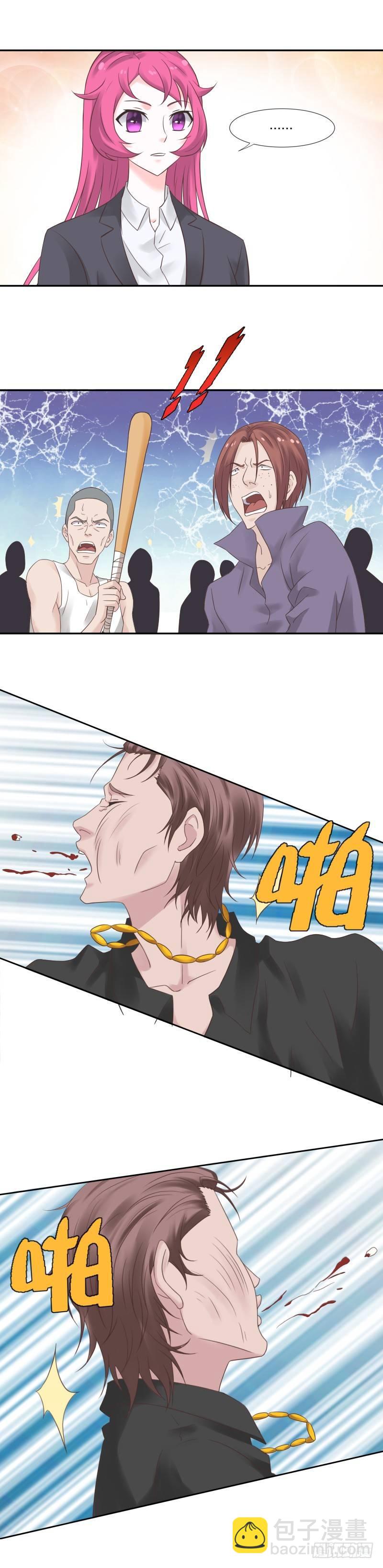 24 似曾相识-第26话