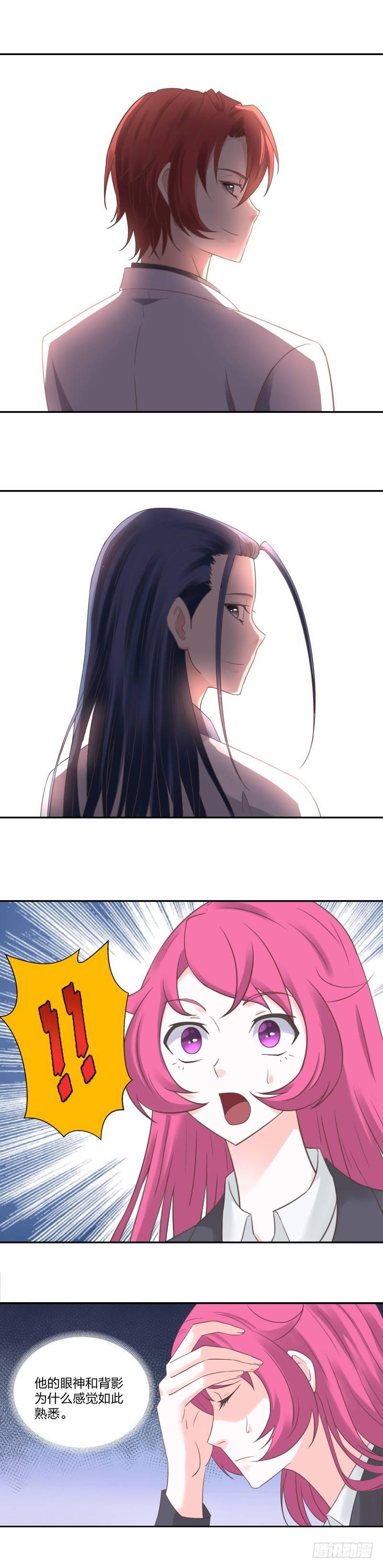 24 似曾相识-第26话