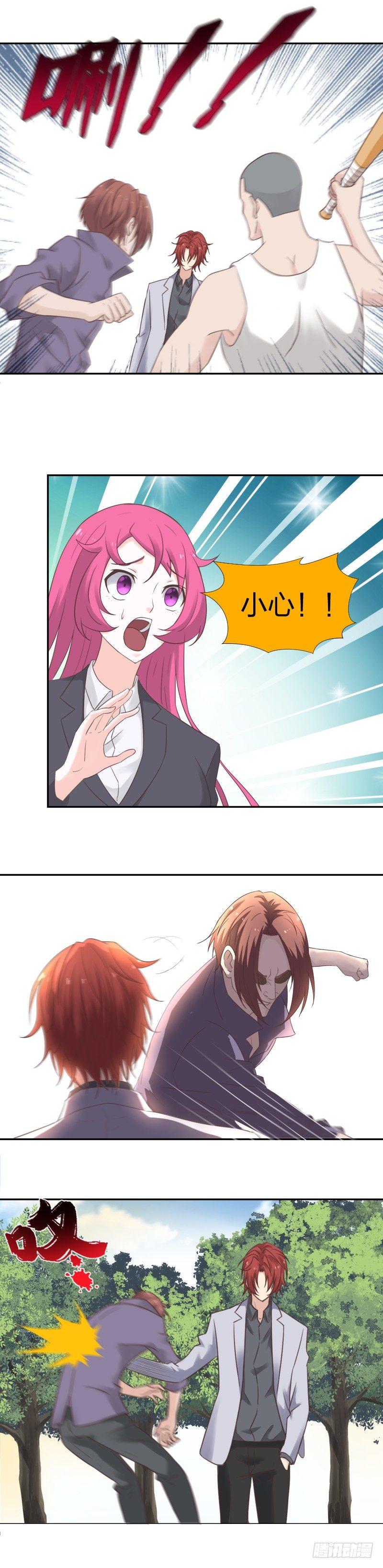 24 似曾相识-第26话