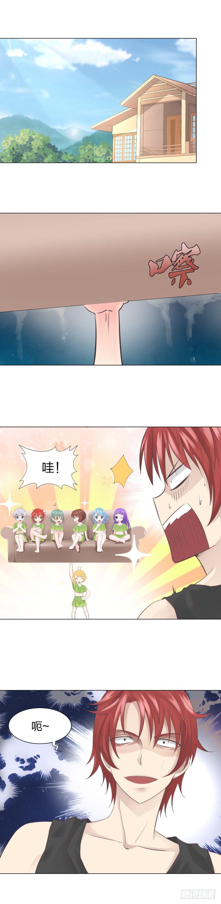 3 宝宝们的技能（一）-第4话