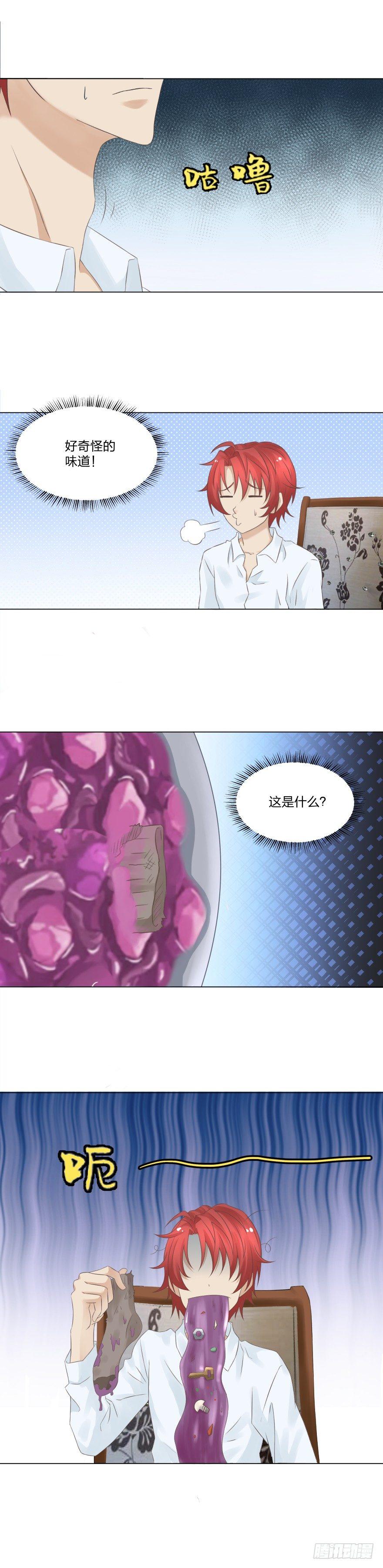 5 事与愿违-第6话