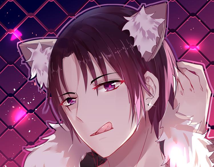 霸情惡少：調教小逃妻 - 第14話 總裁，您的藥到了！ - 1