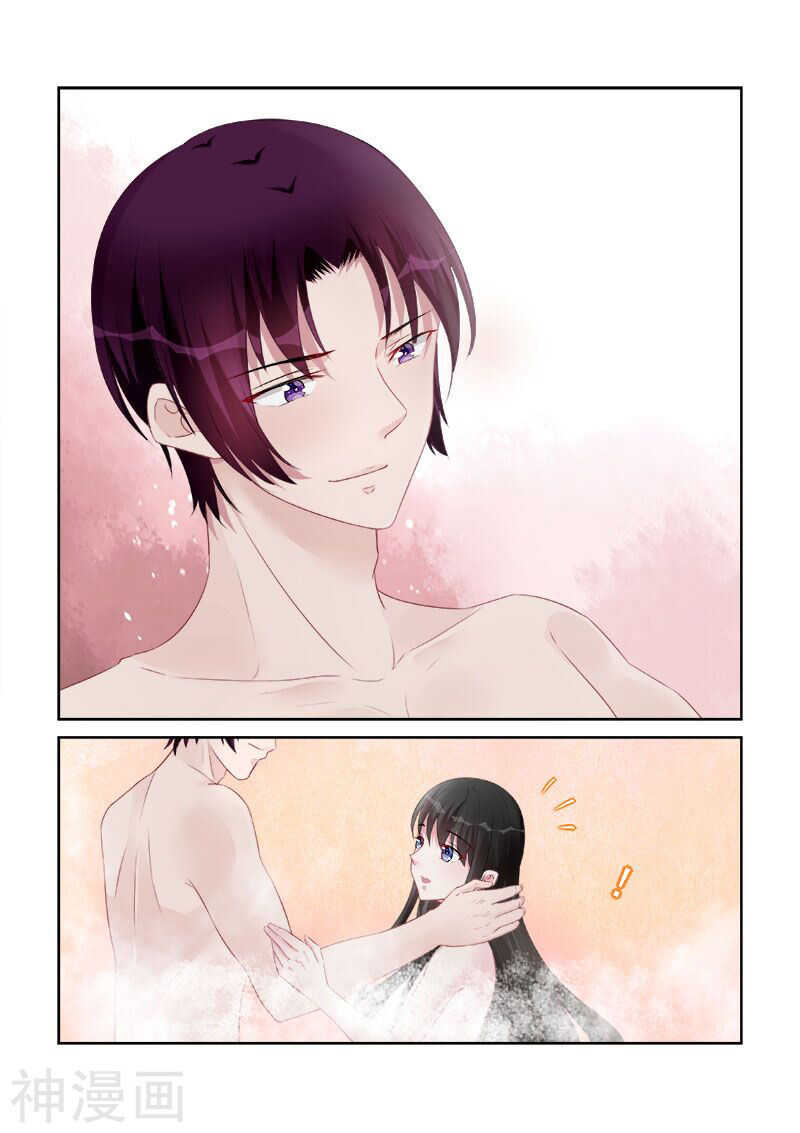 霸情惡少：調教小逃妻 - 第180話 晨晨回來了 - 1