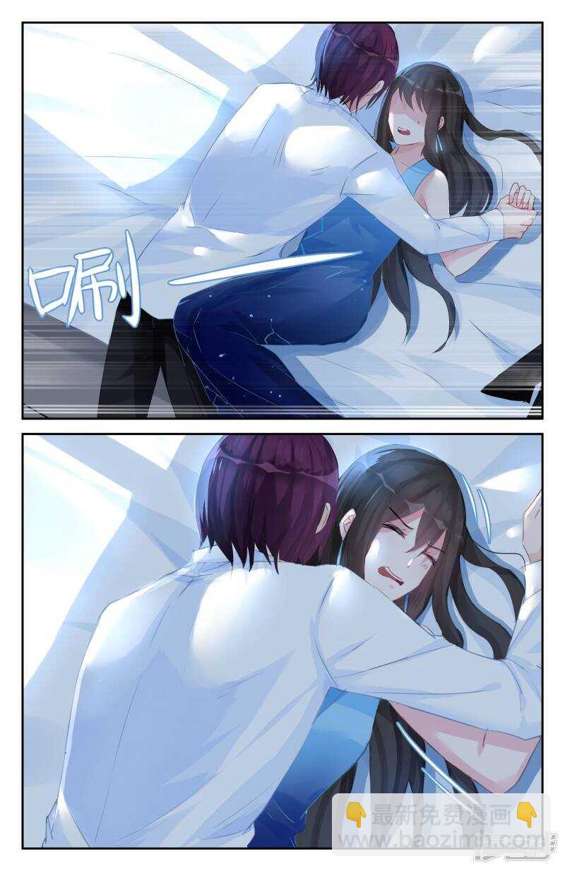 霸情惡少：調教小逃妻 - 第254話 南宮寒的留言 - 2