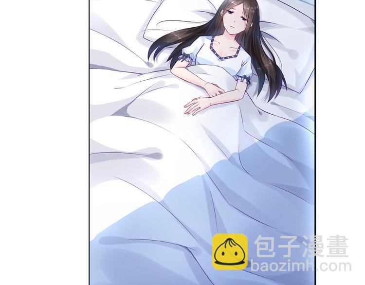 霸情惡少：調教小逃妻 - 第6話 我懷孕了？ - 2