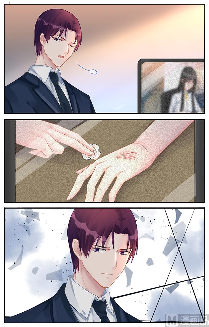 第120话 跳梁小丑-第120话