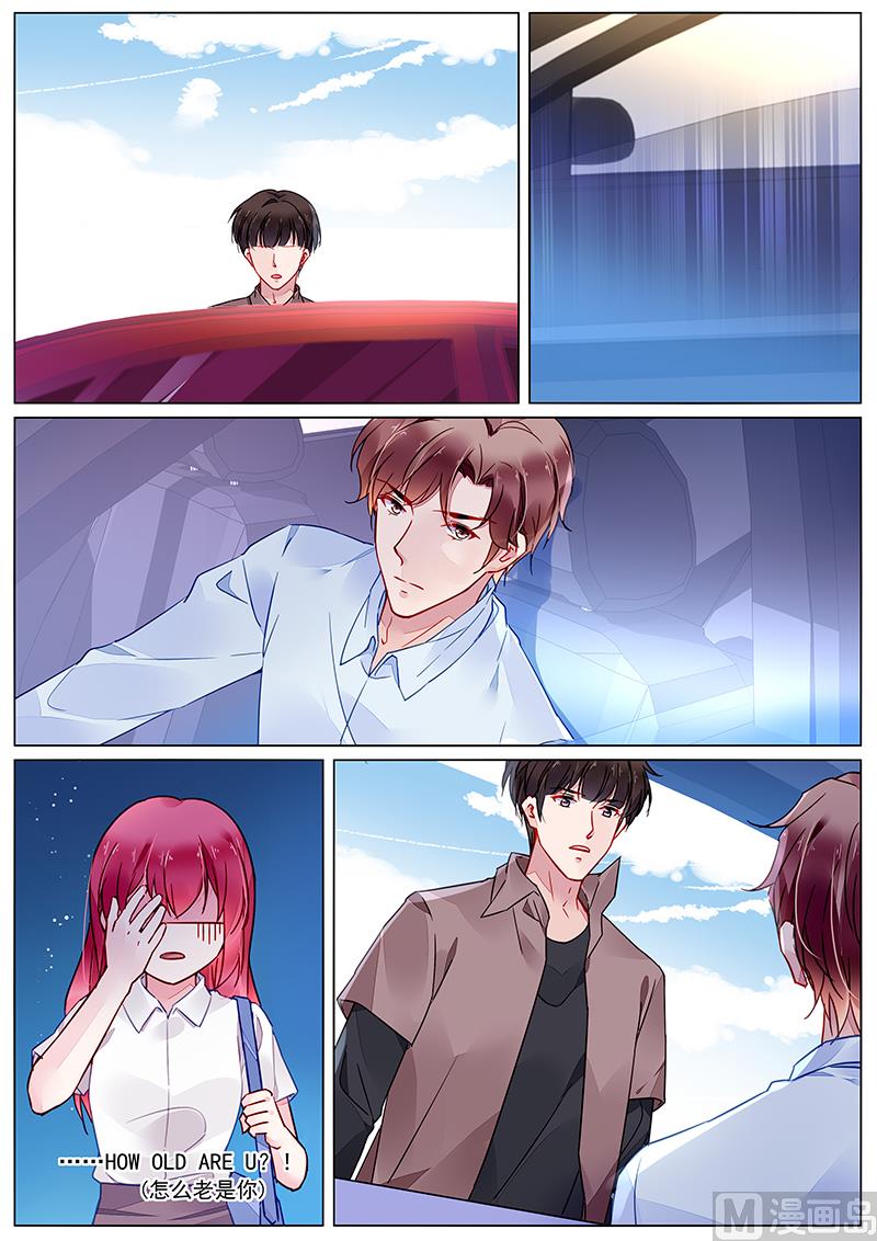 第二部 第21话-第294话