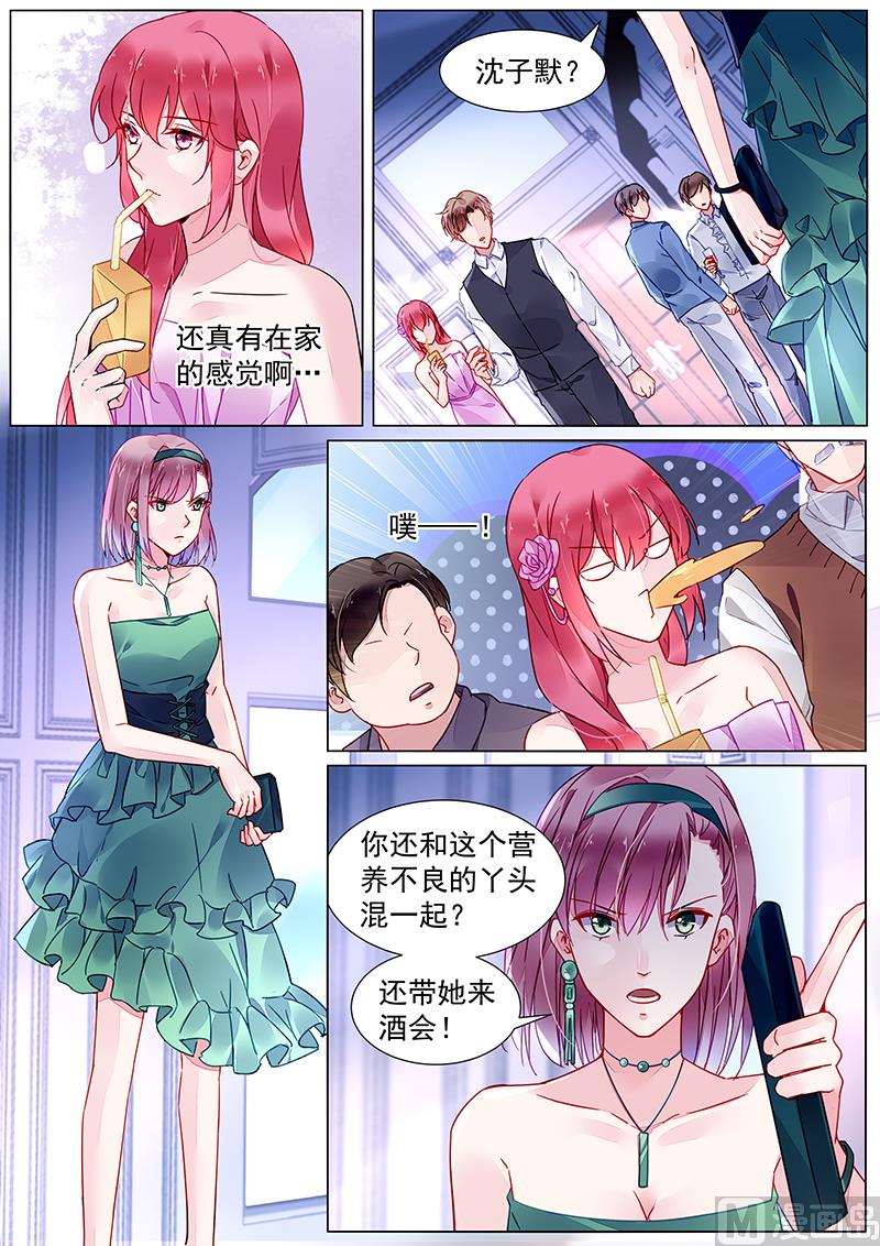 第二部 第21话-第294话