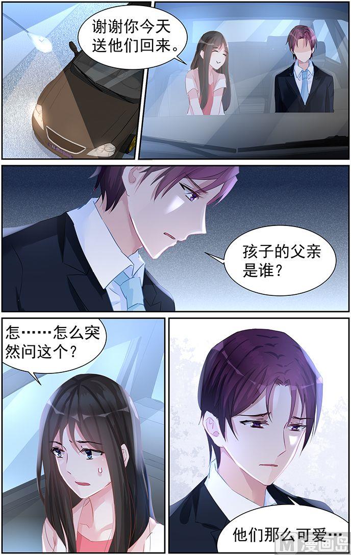 第58话 责任-第58话