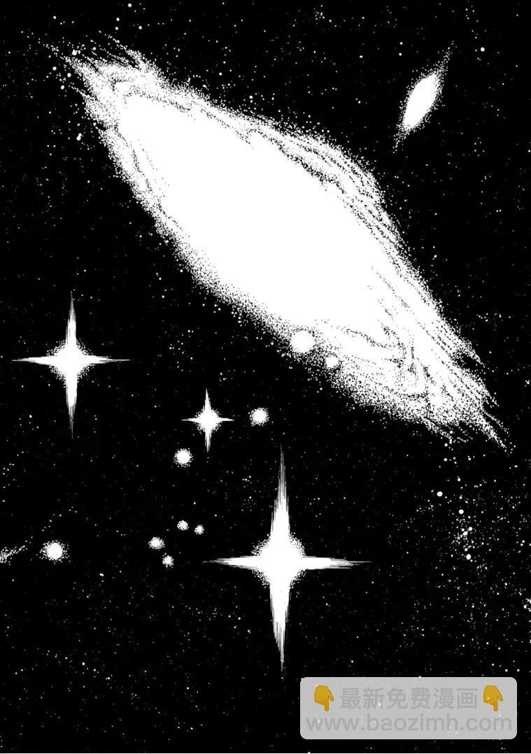 bararush - 第10話 - 6