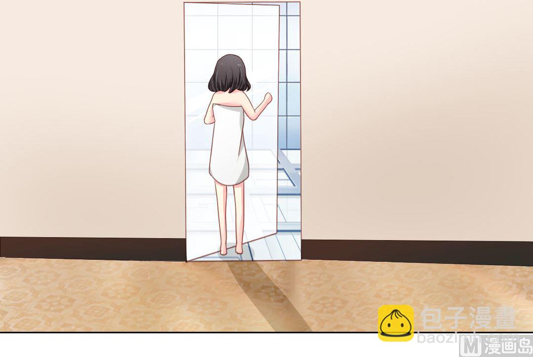 02-怎么回事-第2话