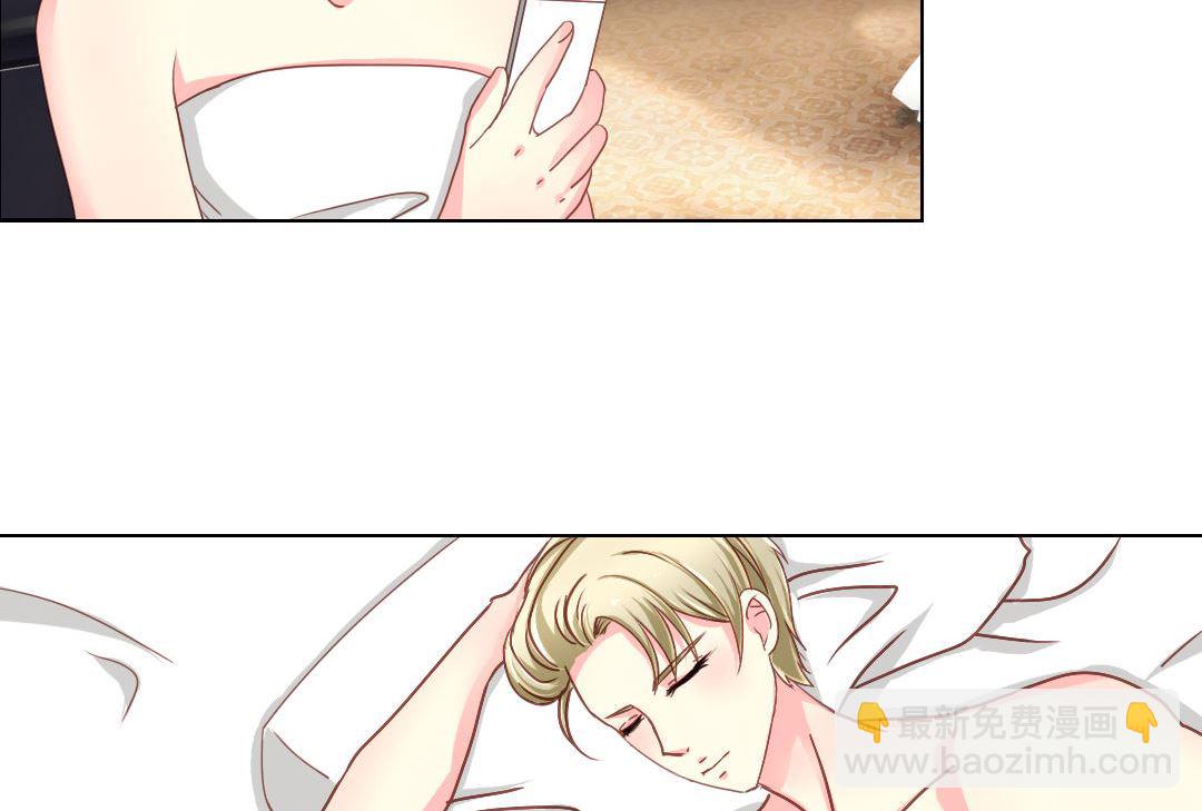 02-怎么回事-第2话